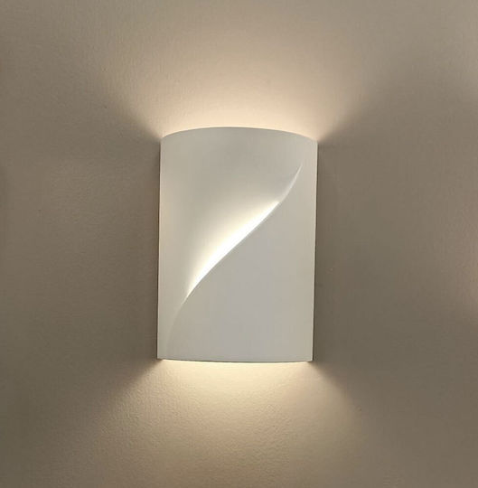 Viokef White Wall Lamp 10cm Viokef White Wall Lamp 10cm