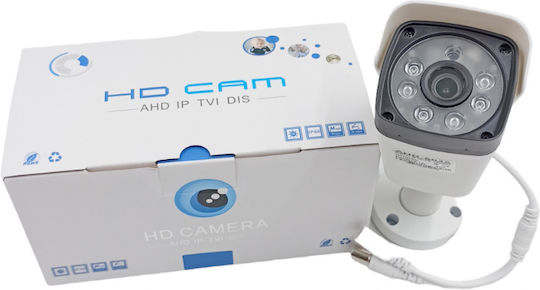SQ-02185 CCTV Κάμερα Παρακολούθησης Full HD+ 5MP Αδιάβροχη με Φακό 2.8mm