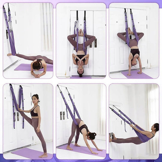 H&S Collection Платно Aerial Yoga Ширина 1.5м.
