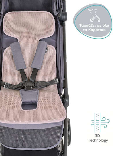 Cangaroo 24x64x1.3бр Розов