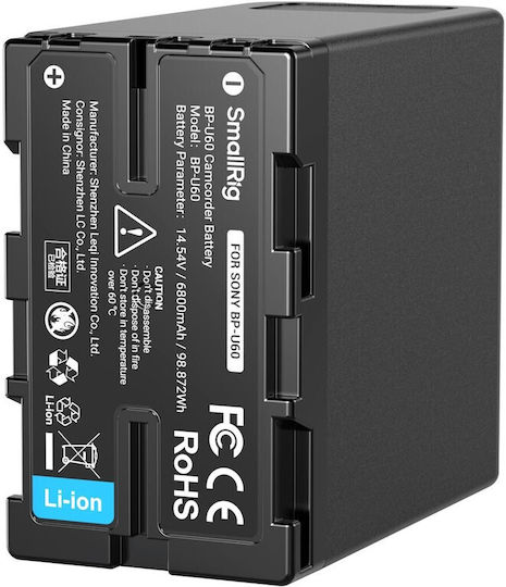 SmallRig Батерия за видеокамера 6800mAh Съвместима с Sony