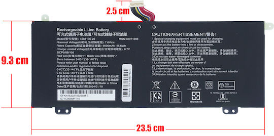 Батерия за лаптоп за Toshiba Dynabook Satellite Pro C50-h-11g 4588105-2s 2icp5 88 105 40071698 лентов кабел 11 пина код 1-bat0600