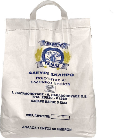 Πολιάς Αλεύρι Σιταριού 5kg
