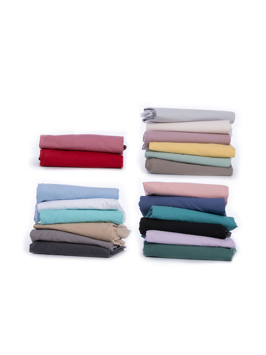Nef-Nef Homeware Basic Set Față de Pernă cu plic de acoperire Ecru 52x72cm.