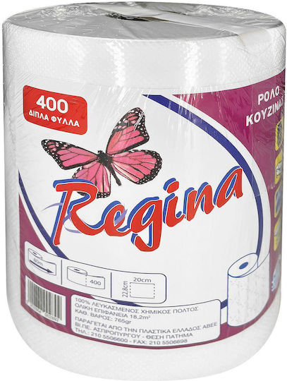 Βιοχαρτέλ Daily Plus Χαρτί Κουζίνας Ρολό 2 Φύλλων (760gr/Ρολό)