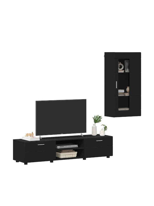 Bibliotecă Living Neagră L150xL39xÎ30cm