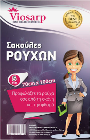 Viosarp Пластмаса Чанта за Съхранение за Костюми 100x70см 5бр