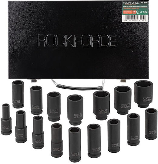 Rockforce Nüsse Pneumatisch mit Vierkant-Antrieb 1/2" Set 16Stück