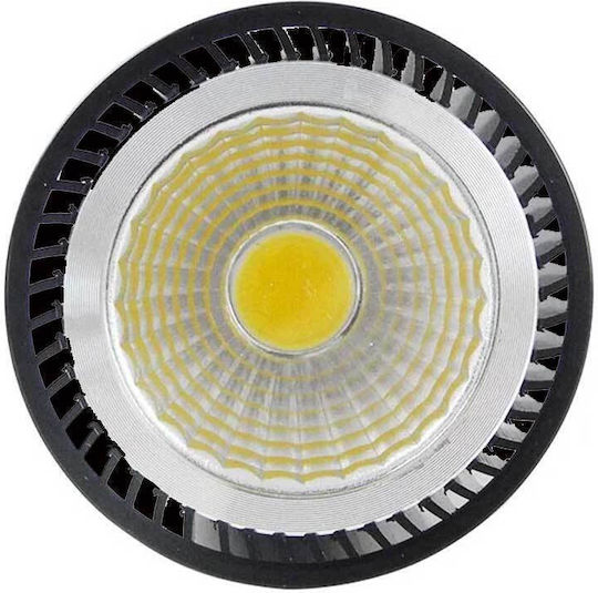 Astralux LED Bulb 5W for Socket GU10 Natural White
