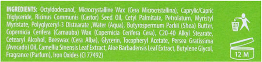 Vaseline Lippen Balsam Aloe Vera 4.8gr