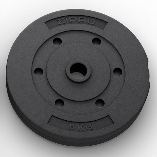 Zipro Set of Plates 1 x 5kg Ø31mm