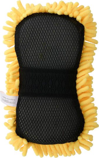 Dunlop Σετ Πλυσίματος Αυτοκινήτου με 6τμχ