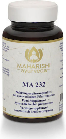 Maharishi Ayurveda Ma 232 Urinary & Kidney Support 120 Tablets Urinary System Kidney Support