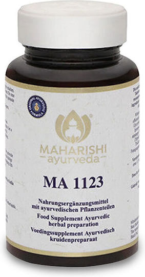 Maharishi Ayurveda Ma 1123 Vital Calm Complex 60 Tablets Υποστήριξη Ηρεμία & Ζωτικότητα