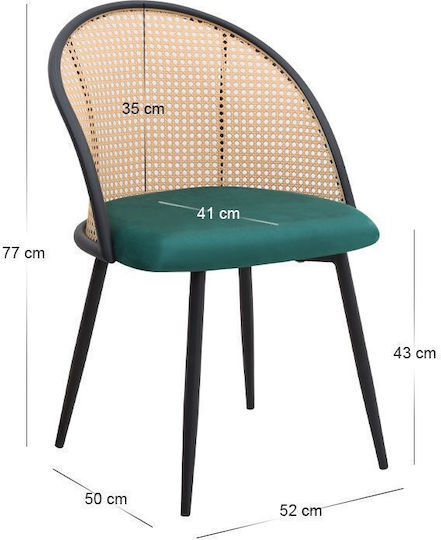 Esszimmer Rubes - Jacob 5Stück 100x100cm