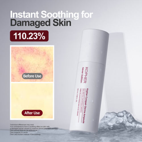 Derma Serum Calmant Pentru Față 100ml