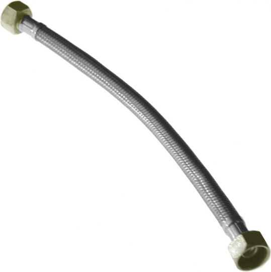 Interflex Spiral Hose 50cm