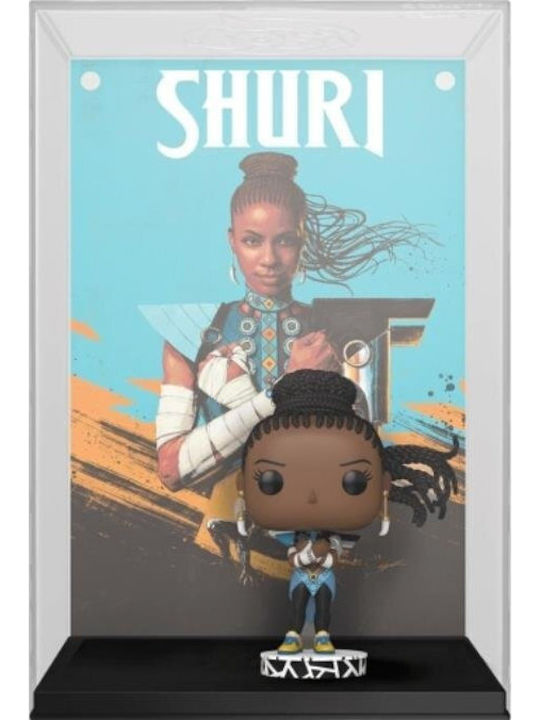 Funko Pop! Comic Covers: Shuri Exclusive