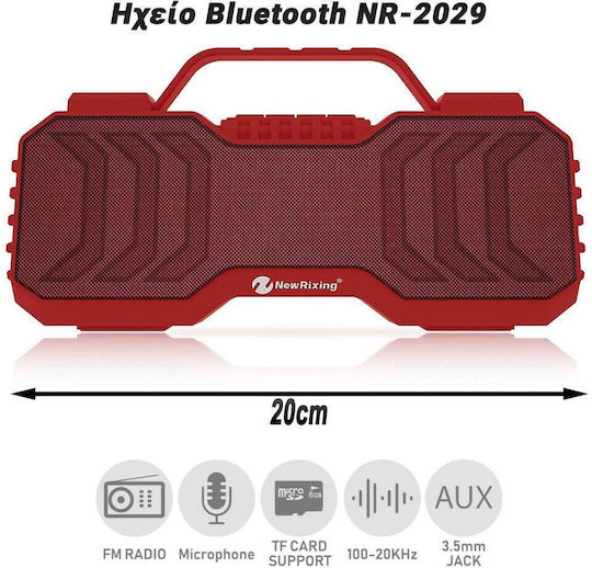 New Rixing Ηχείο Bluetooth 6W με Ραδιόφωνο και Διάρκεια Μπαταρίας έως 7 ώρες Κόκκινο 1225.067