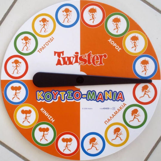 Board Game Twister Κουτσο-μανία for 1+ Players 6+ Years Old
