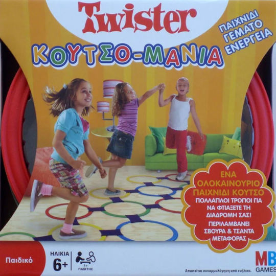 Board Game Twister Κουτσο-μανία for 1+ Players 6+ Years Old
