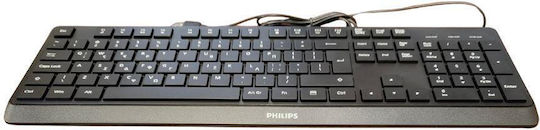 Philips SPK6238 Само клавиатура Гръцка Черен