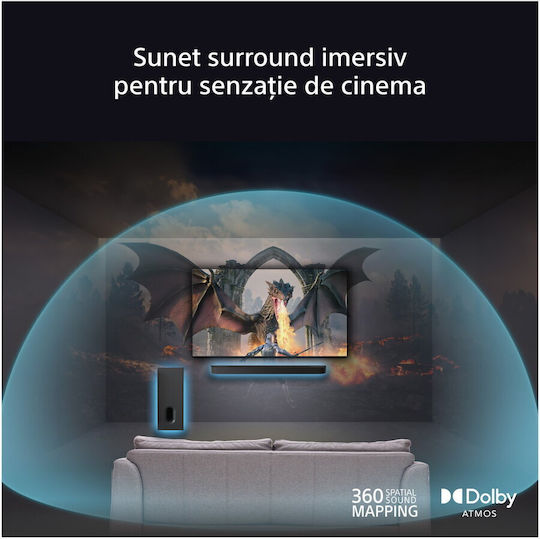 Sony BRAVIA THEATRE SUBWOOFER Безжично Самоусилващ Субуфер 100W Черен