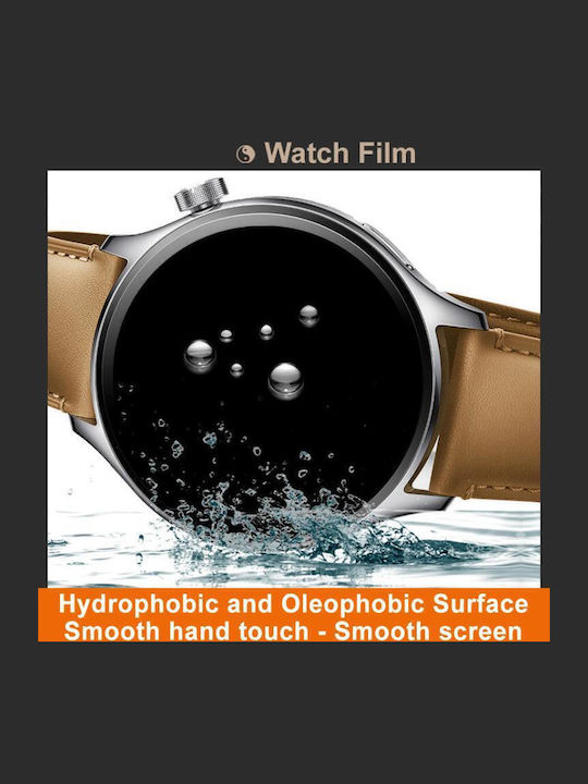 Screen Protector για το Huawei Watch GT 6 Pro 1τμχ EDA008704701A