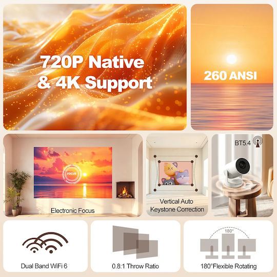 Magcubic HY300-ULTRA Mini Projector LCD με Wi-Fi και Ενσωματωμένα Ηχεία