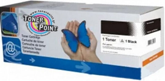 Compatible Toner for Laser Printer Canon 5103C002 2300 Pages Yellow High Capacity