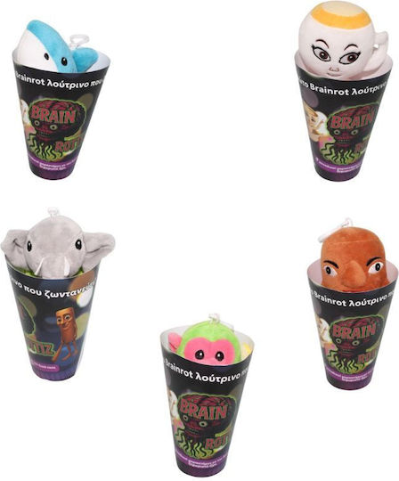 Just Toys Plush with Sound for 3+ Years 16 cm (Various Designs) 1pc