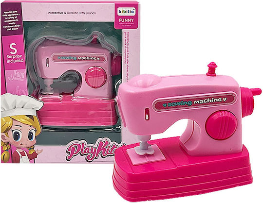 ToyMarkt Παιδική Οικιακή Συσκευή 1τμχ