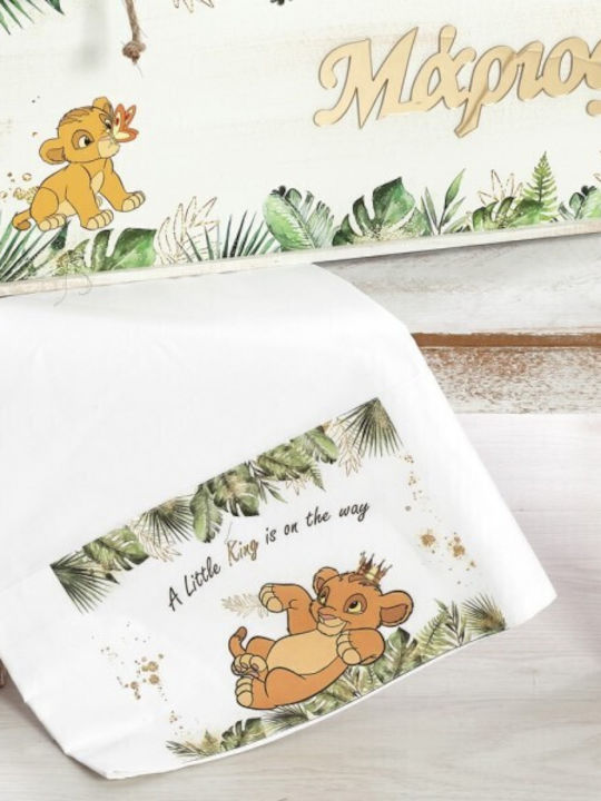 Bellissimo Lion King Бебешки Комплект с Тема Lion