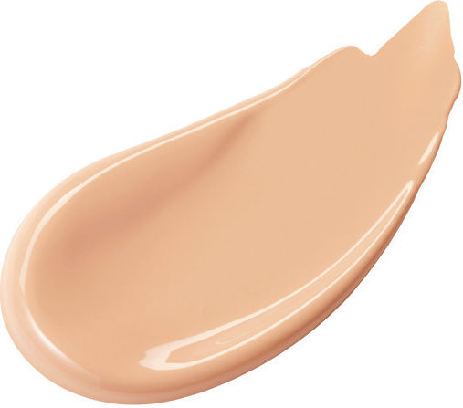 Missha Perfect Cover Day Face Cream with SPF42 for Moisturizing & Blemishes with Hyaluronic Acid & Collagen 50ml