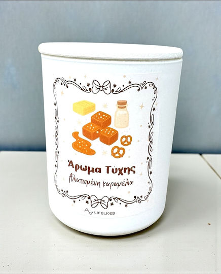 Χριστουγεννιάτικο Κερί Άρωμα Τύχης