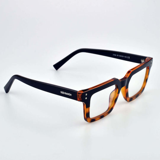 Γυαλιά Blue Light Red Raven Series R Half Rust