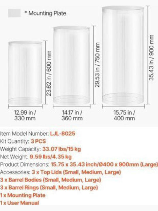 Vevor Wedding Decoration 3pcs 90cm