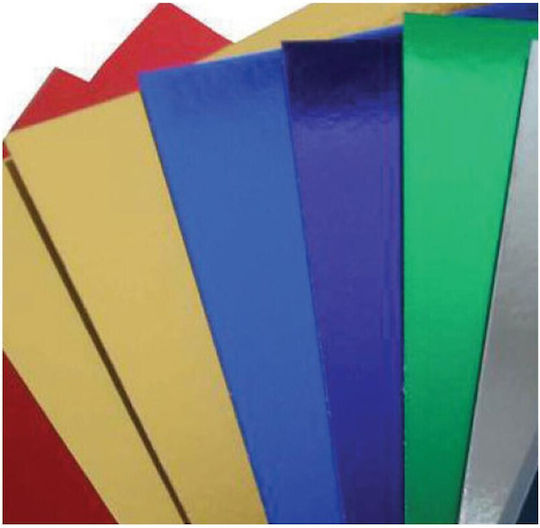The Littlies Cardboard Green 20 Sheets 50x70cm