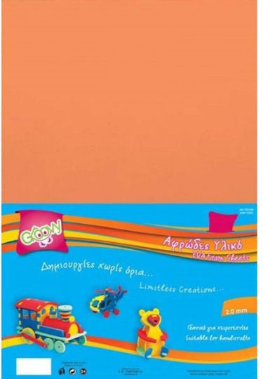 Groovy Orange