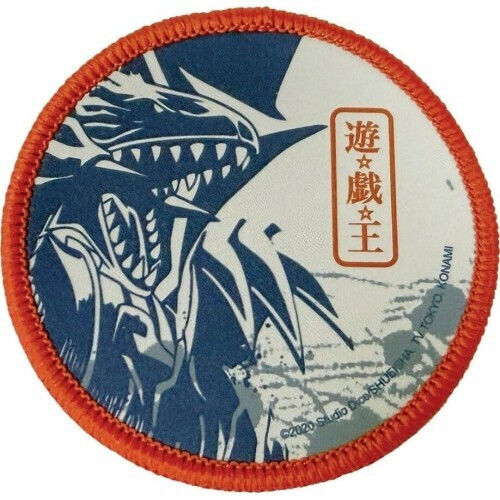Yu-gi-oh Spielmatte & Untersetzer Set