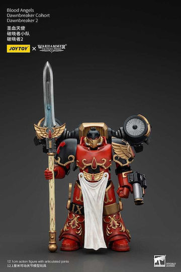 Warhammer Horus Heresy Action Figure 1:18 Blood Angels Dawnbreaker Cohort Dawnbreaker 2 13 Cm