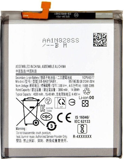 Samsung Service Pack Ersatzakku 4000mAh für Galaxy A50
