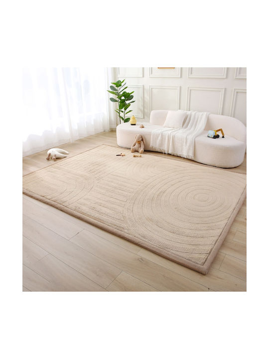 Hakuna Matte Детски Килим Екрю 280x200см Дебелина 25мм