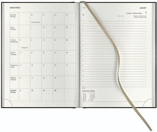 THeofylaktos Zilnic Agenda 2026 Verde 17x24cm