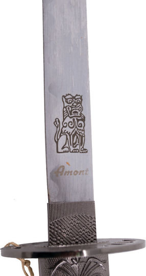 Amont Replică Săbii Lungime 103cm