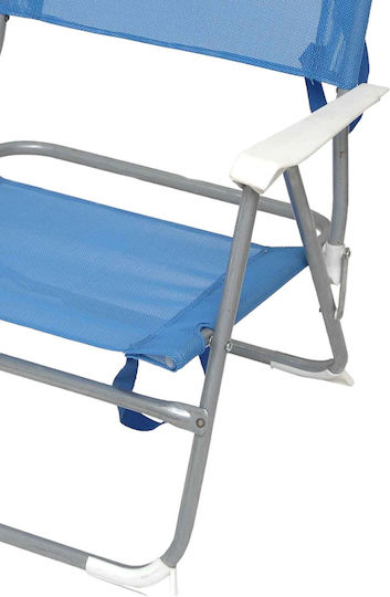 Campus Small Chair Beach Blue 44x44x28cm