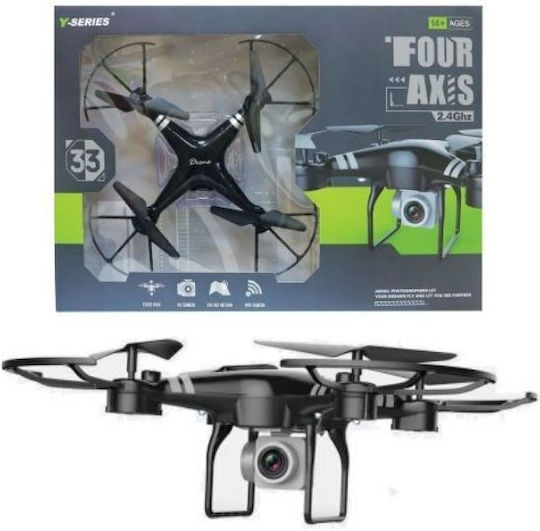 Dronă Y-series 2.4ghz Cameră 55x38x10cm
