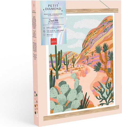 Diamond Painting Κολάζ Στρας Desert Hills La Petite