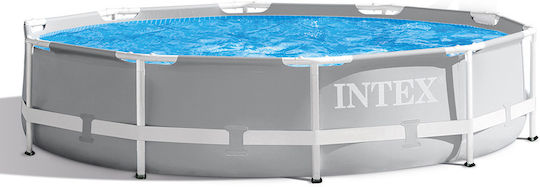 Intex Prism Frame Runde Schwimmbecken PVC 4485l mit Metallic-Rahmen Grau