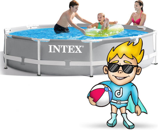 Intex Prism Frame Runde Schwimmbecken PVC 4485l mit Metallic-Rahmen Grau